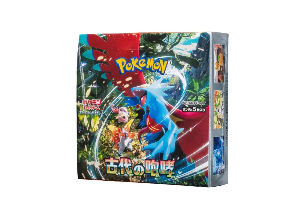 呪いの力 オカルン RRR 呪いの力 オカルン RRR 呪いの力 オカルン RRR