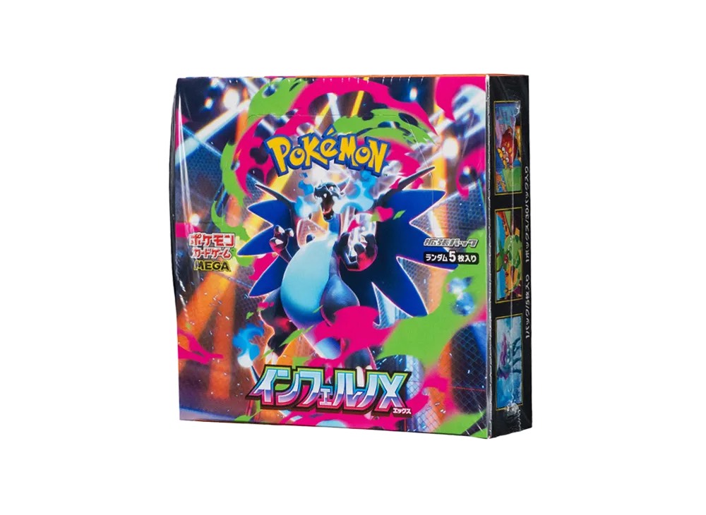 PokeNinja — Live Pokémon Booster Box Prices · Global Collector Market