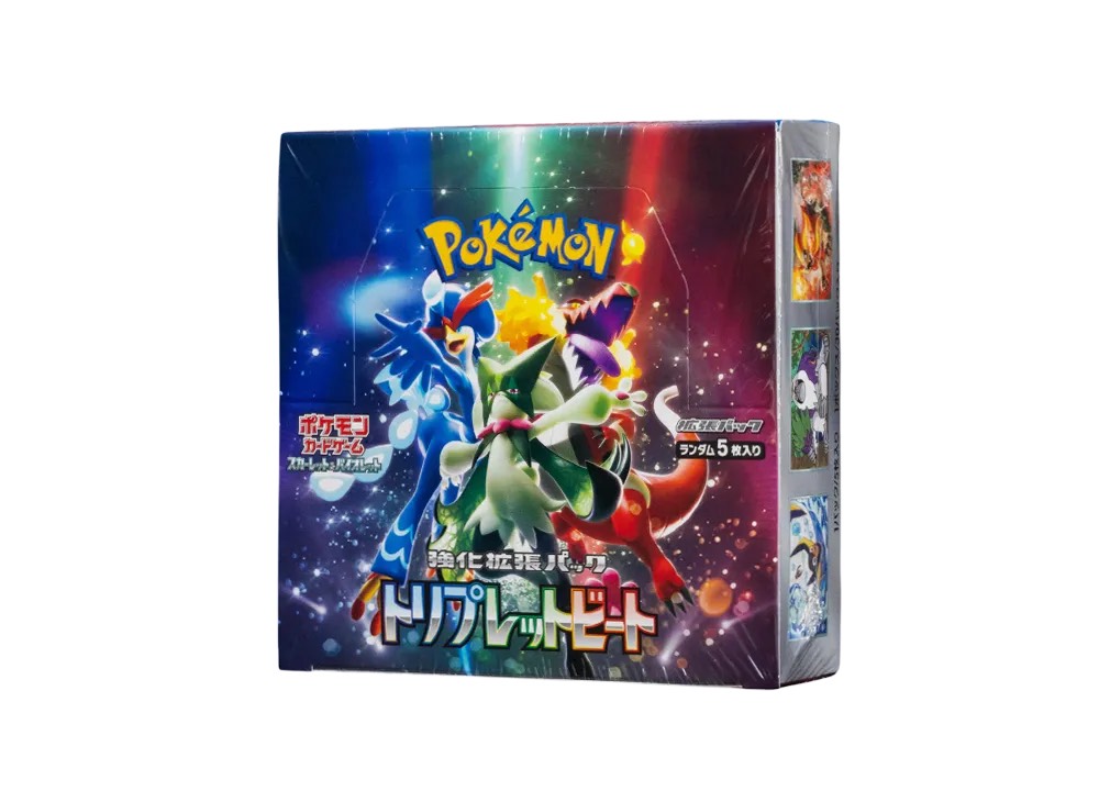PokeNinja — Live Pokémon Booster Box Prices · Global Collector Market