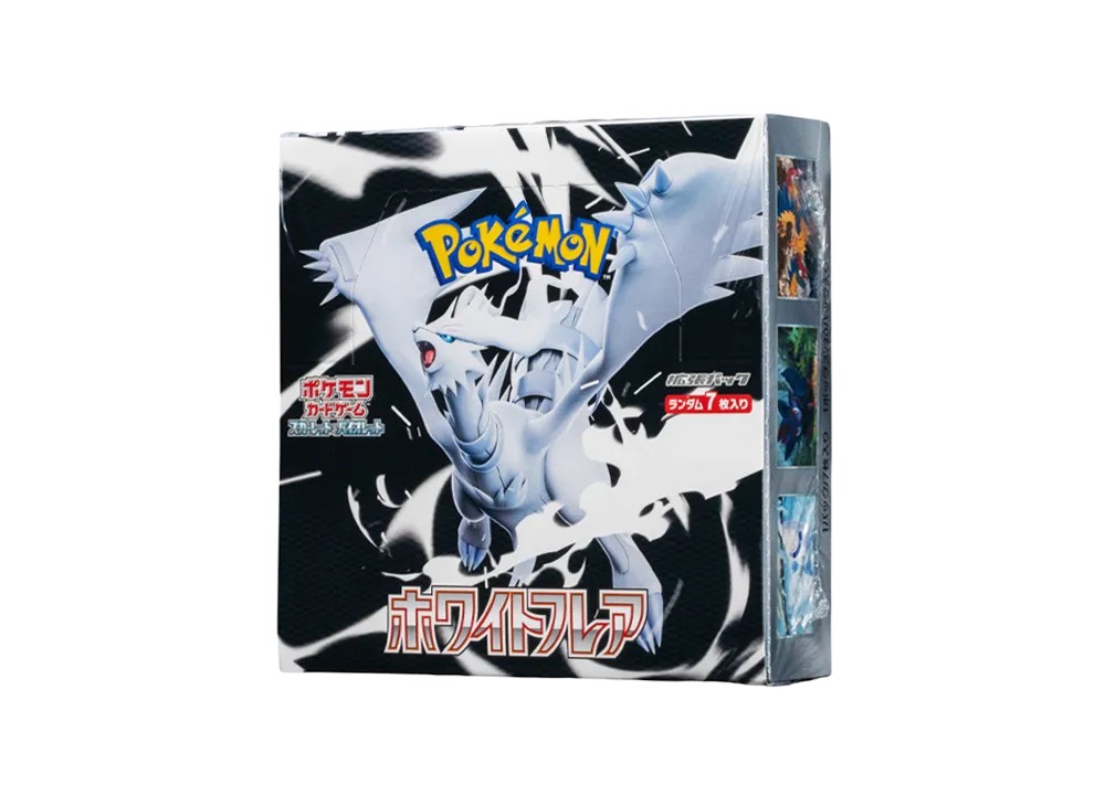 White Flare booster box